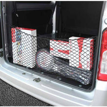 Car Accessories Rear Cargo Organizer Storage Elastic String Net Pocket Trunk