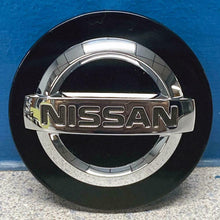 ONE Nissan 2 1/8" Black Button Center Cap - Fits Most Models # 40342ZM70B NEW