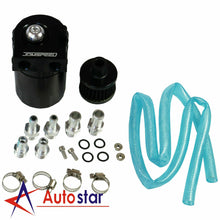 Aluminum Black Oil Catch Reservoir Breather Can Tank Filter Kit Cylinder Engine