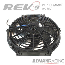 12" Universal Electric Fan fits Toyota Corolla Slim Design Reversible 12V 8A