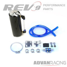 Rev9(AC-009-BLACK) Universal Aluminum Oil Catch Can wth Hose Kit, 750ML for T...