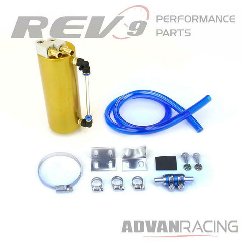Rev9(AC-009-GOLD) Universal Aluminum Oil Catch Can with Hose Kit, 750ML for T...