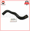 44348-30200 GENUINE OEM OIL RESERVOIR TO PUMP HOSE, NO.1 4434830200