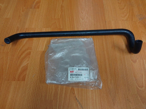 OIL COOLER HOSE FOR ISUZU 25D 4JA1 4JB1 eng. OEM 8-94475-205-1 1st of 4 hoses