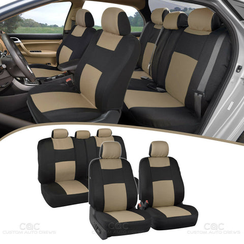 Beige & Black Car Seat Covers for Auto Set 5 Headrests Split Option Bench