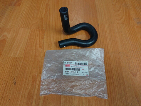 OEM ISUZU HEATER & DEFROSTER HOSE FOR ISUZU 28D 8-94375-041-0 1st of 4 hoses