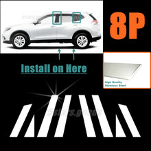 8P Stainless Steel Chrome Door Pillar Post Trims For 2014-2020 Nissan Rogue SUV