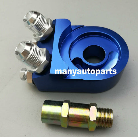 Blue Universal Aluminum Oil Cooler Kit Adapter Sandwich AN10 Fitting Turbo Plate