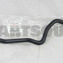 MR418485 Genuine Mitsubishi HOSE,P/S OIL RETURN