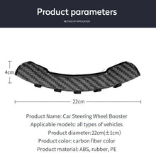 Carbon Fiber Non-slip Steering Wheel Auxiliary Knob Booster for Toyota Honda