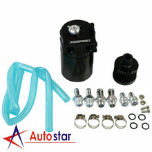 Aluminum Black Oil Catch Reservoir Breather Can Tank Filter Kit Cylinder Engine