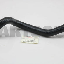 MR418484 Genuine Mitsubishi HOSE,P/S OIL PUMP SUCTION