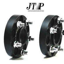 2x 25mm Safe Forged Wheel Spacer for Infiniti G35,G37,Q45,Q50,Q60,Q70,QX60,QX50