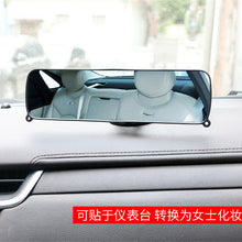 1Pcs Car Inside Flat Rear View Mirror Dash Makeup Mirror Suction Mount Universal