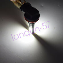 H11 LED Headlight Low Beam Fog Light -2PC Conversion Bulbs 6000K White