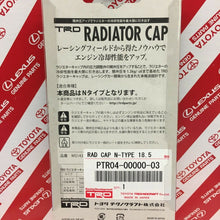 TOYOTA 4RUNNER FJ CRUISER SEQUOIA TACOMA TUNDRA TRD RADIATOR CAP GENUINE OEM