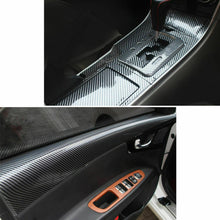 7D Car Interior Accessories Panel Black Carbon Fiber Vinyl Wrap Sticker 12"x60"