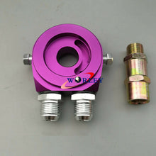 Universal Aluminum Sandwich Oil Cooler Adapter Filter Cooler Plate AN10 Purple