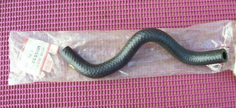 NOS Mitsubishi 1989 - 1992 Dodge Colt 1.5L power steering RETURN HOSE MB553232