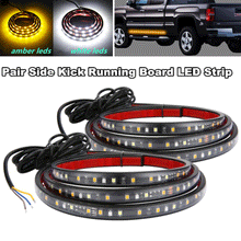 48" Running Board LED Strips White Amber Parking Light Door Step Turn Signal Bar