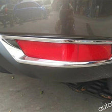 Chrome Rear Fog Lamp Lights Frame Cover Trim For Nissan X-Trail Rogue 2017- 2020