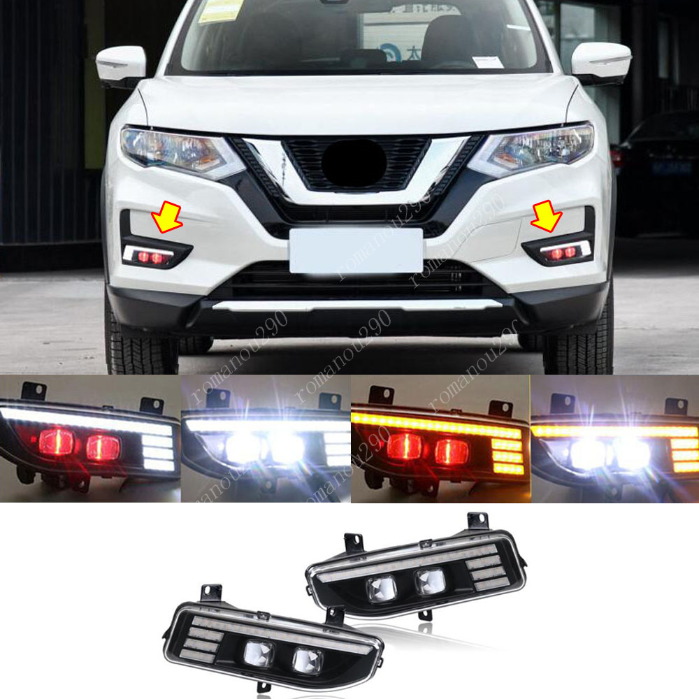 For Nissan Rogue 2017-2020 LED DRL lights/ Turning lights/ Front Fog lights 2pcs