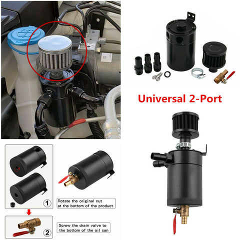 Universal Oil Catch Can Tank 2-Port Baffled Reservoir with Drain Valve Breather