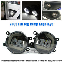 2PCS/set 9CM LED Fog Lamp Angel Eye Clear Lens Sun Light Front Bumper Lighting