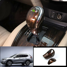 For Nissan Rogue 2014-2020 ABS Wood grain car Gear shift knob cover trim 2pcs