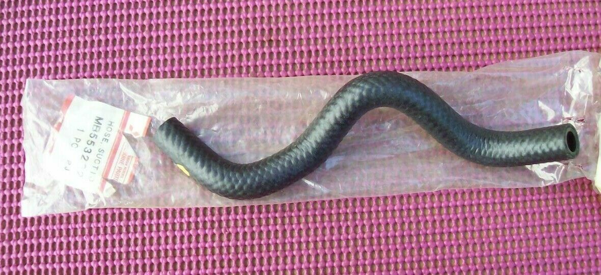 NOS Mitsubishi 1989 - 1992 Dodge Colt 1.5L power steering RETURN HOSE MB553232