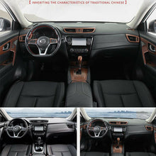 For Nissan Rogue 2014-2020 ABS Wood grain car Front door armrest cover trim 2pcs