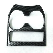 For Nissan Rogue 2014-2020 2WD ABS Carbon Fiber guiding drive Water cup Cover