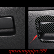 Carbon Fiber Co-pilot Storage Box Handle Cover Trim For Toyota Corolla 2019-2020