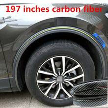 2019 Accessories Carbon Fiber Sticker Car Wheel Lip Bumper Protector Trim 197"