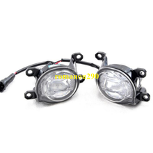 For Toyota Corolla Altis 2019-2020 LED Front Fog Lamp Kit w/switch Harness Frame