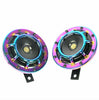 1 Pair 12V 110DB Super Loud Compact Tone Electric Blast Colorful Car Truck Horn