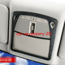 1x Carbon fiber Front Reading Lamp Cover trim For Nissan Rogue X-Trail 2014-2020