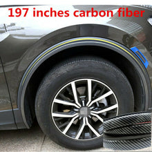 Car Fender Carbon Fiber Extension Wheel Eyebrow Strip Protector Lip Universal