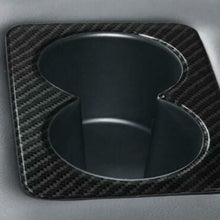 For Nissan Rogue 2014-2020 ABS Carbon Fiber Rear Row Water Cup Cover Trim 1Pcs