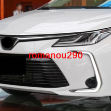 For Toyota Corolla Altis 2019-2020 LED DRL Daytime Running Lights/ Turn Signals