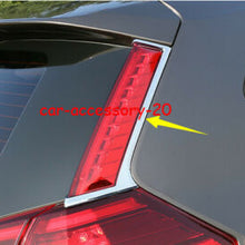 Rear Door Window Pillar LED lamp Cover trim For Nissan Rogue X-Trail 2014-2020