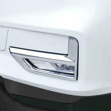 For Nissan Rogue 2017-20 ABS Chrome Car Front bumper Fog Light Lamp Cover trim