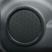For Nissan Rogue 2014-2020 ABS Carbon Fiber Car door speaker circle cover trim
