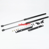 2020 For Toyota Corolla black Engine Hood Lift Support Shock Strut Damper Kit