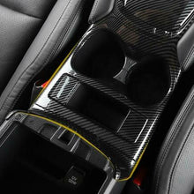 For Nissan Rogue 2014-2020 2WD ABS Carbon Fiber guiding drive Water cup Cover