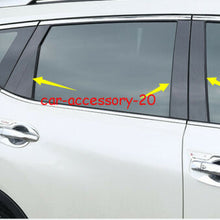 Carbon fiber Car Door Window Pillar Post trim For Nissan Rogue X-Trail 2014-2020